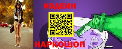 ПСИЛОЦИБИНОВЫЕ ГРИБЫ Первоуральск