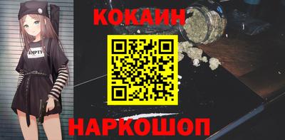 ALPHA-PVP Пенза