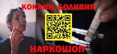 ALPHA-PVP Пенза