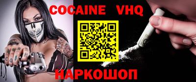 ALPHA-PVP Пенза