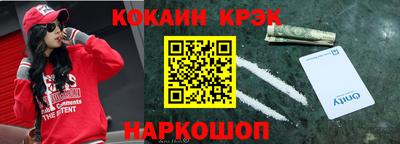 ALPHA-PVP Пенза