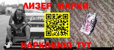 ПСИЛОЦИБИНОВЫЕ ГРИБЫ Первоуральск