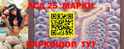 ПСИЛОЦИБИНОВЫЕ ГРИБЫ Первоуральск