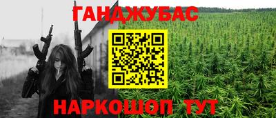 ALPHA-PVP Пенза