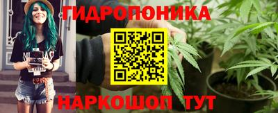 ПСИЛОЦИБИНОВЫЕ ГРИБЫ Первоуральск