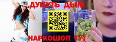 ALPHA-PVP Пенза