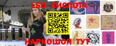 ALPHA-PVP Пенза