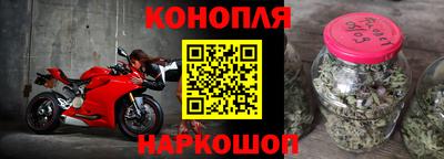 ПСИЛОЦИБИНОВЫЕ ГРИБЫ Первоуральск
