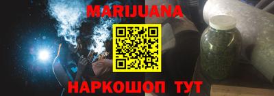 ПСИЛОЦИБИНОВЫЕ ГРИБЫ Первоуральск