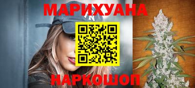ПСИЛОЦИБИНОВЫЕ ГРИБЫ Первоуральск