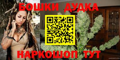 соль курить ск Краснодар