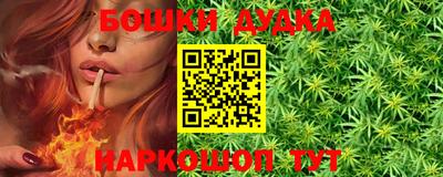 ПСИЛОЦИБИНОВЫЕ ГРИБЫ Первоуральск