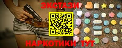 ALPHA-PVP Пенза