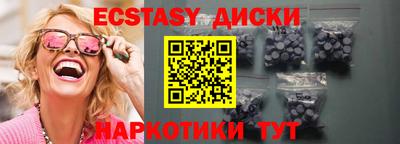 ALPHA-PVP Пенза