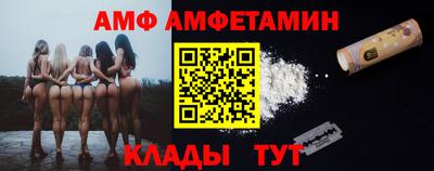 ПСИЛОЦИБИНОВЫЕ ГРИБЫ Первоуральск