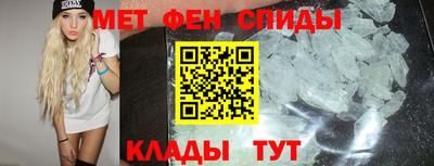 хмурый Краснокаменск