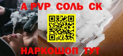 ПСИЛОЦИБИНОВЫЕ ГРИБЫ Первоуральск