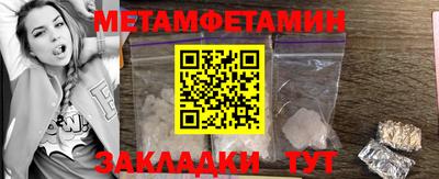 ПСИЛОЦИБИНОВЫЕ ГРИБЫ Первоуральск