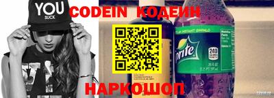 ALPHA-PVP Пенза