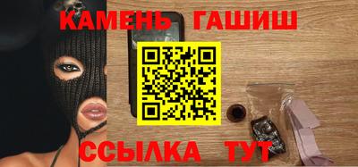 ALPHA-PVP Пенза