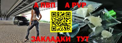 ПСИЛОЦИБИНОВЫЕ ГРИБЫ Первоуральск
