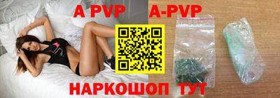 ПСИЛОЦИБИНОВЫЕ ГРИБЫ Первоуральск
