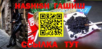 ПСИЛОЦИБИНОВЫЕ ГРИБЫ Первоуральск