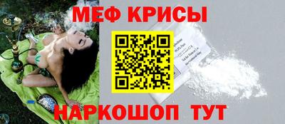 ПСИЛОЦИБИНОВЫЕ ГРИБЫ Первоуральск