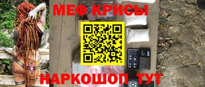 ALPHA-PVP Пенза