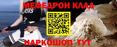 синтетический гашиш Партизанск